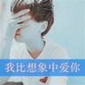 广西坠河车辆位置已确定